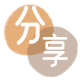 套信用卡刷花呗信用卡接单平台☀️诚信信用卡24小时在线靠谱商家推荐